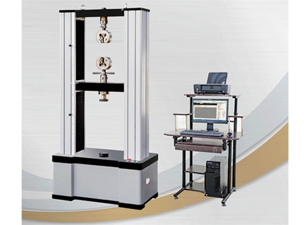 WDW-100D 微机控制电子万能试验机